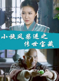 纯爱无遮挡h肉动漫在线播放